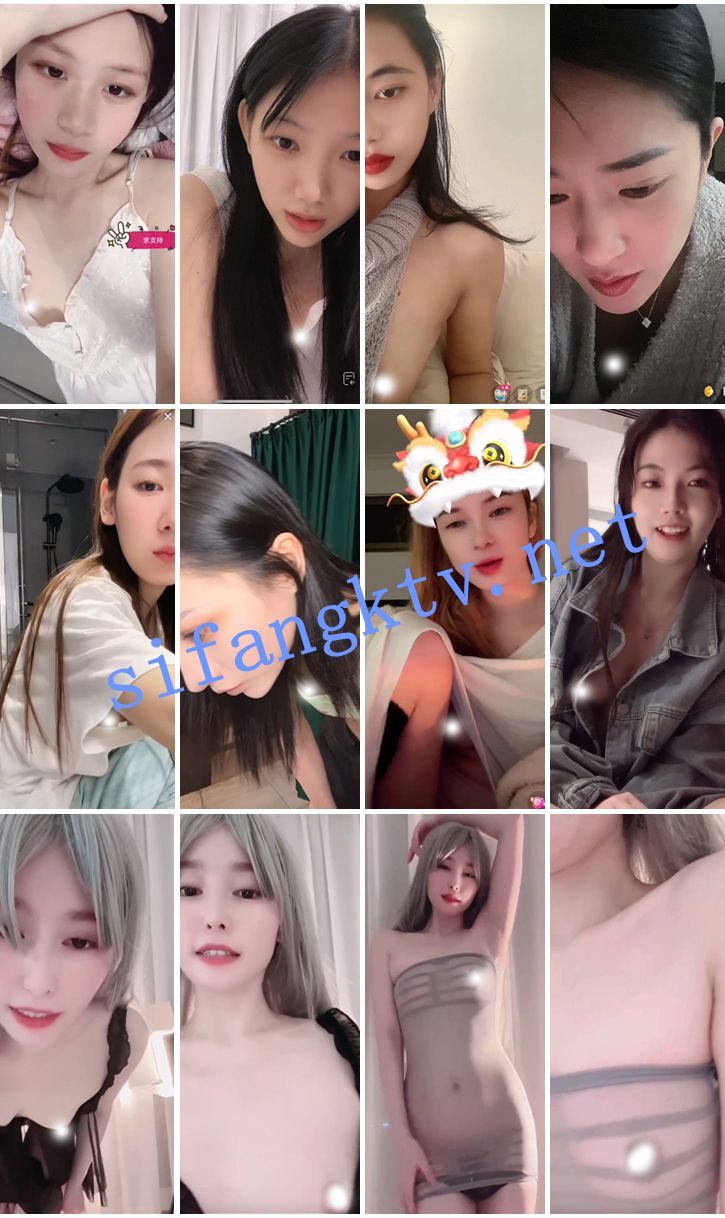 ⭐抖音闪现: 颜值主播各显神通 擦边 闪现走光 最新一周合集