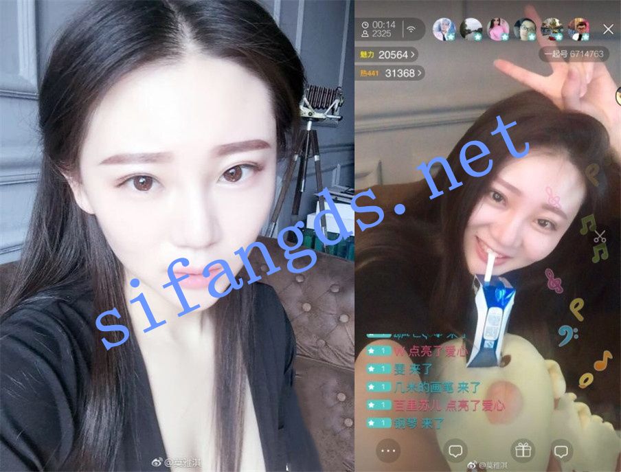 ❤️果团网平面模特丨莫雅淇丨被土豪包养性爱流出❤️(二)