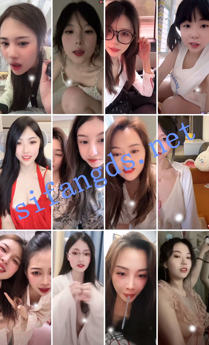 ⭐抖音闪现: 颜值主播各显神通 擦边 闪现走光 最新一周合集