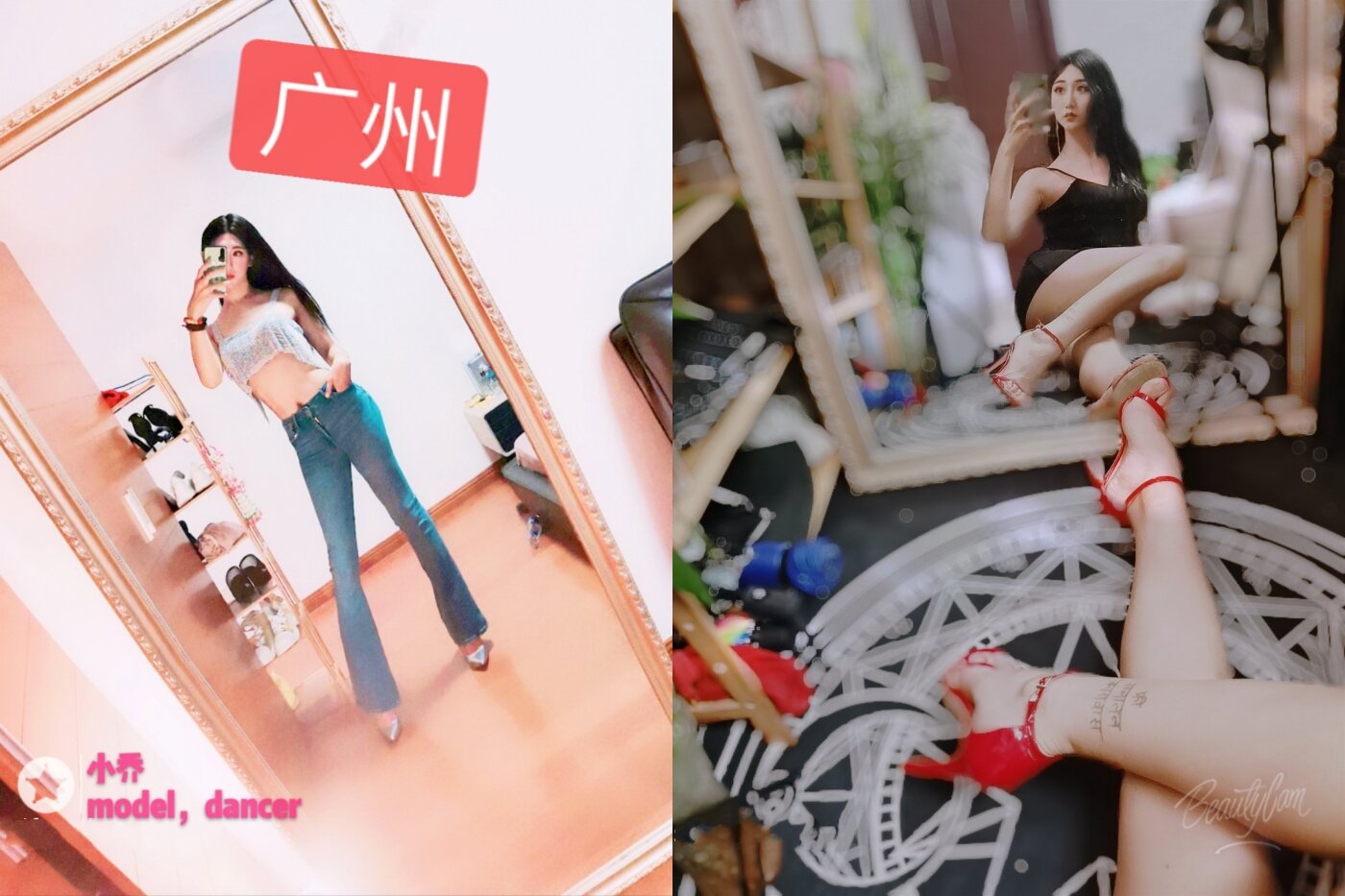 《重磅核弹✅稀缺资源》前方高能预警！一字马舞蹈学院颜值天花板百万粉丝顶流极品人造外围CDTS【小乔】露脸私拍~有钱人的性宠物