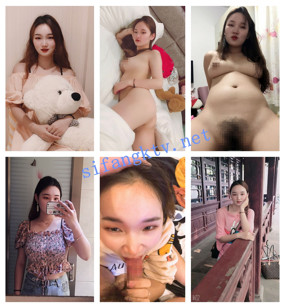 ❤️【超极品泄密】武汉刘丽琦等40位极品全露脸泄密