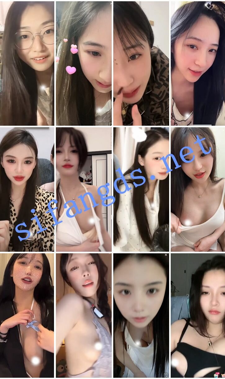 ⭐抖音闪现: 颜值主播各显神通 擦边 闪现走光 最新一周合集