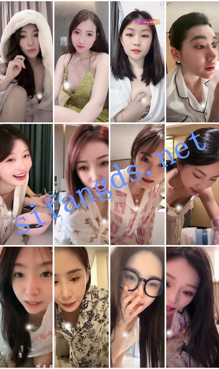 ⭐抖音闪现: 颜值主播各显神通 擦边 闪现走光 最新一周合集