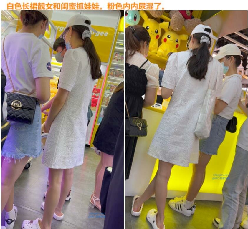 大神商场偷拍❤️美女裙底风光白色长裙靓女和闺蜜抓娃娃太紧张粉色内内尿湿了