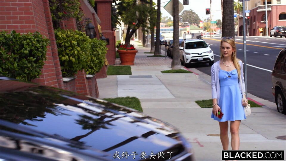 中文字幕 家教很严的富家漂亮小妞找机会偷跑出去，找猛男献上自己极品肉体求操，啪啪美味狠狠冲刺嗷嗷搞穴