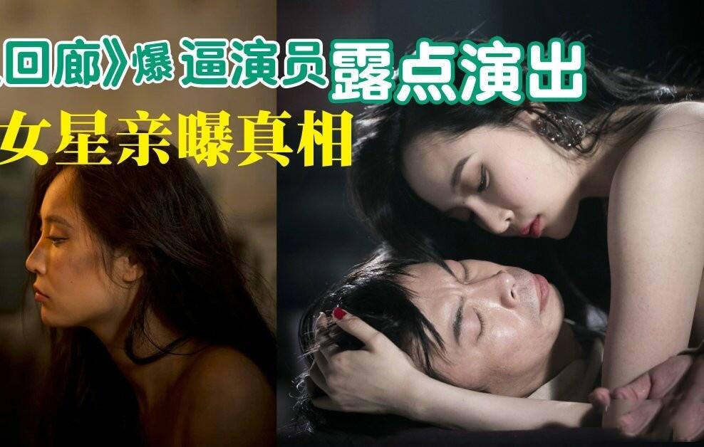 【2024年度巨献】豆瓣7.5分电影女演员，【jenny孙禾颐写真合集 粉丝超大尺福利】合集下，极品美乳，颜值身材顶级必看