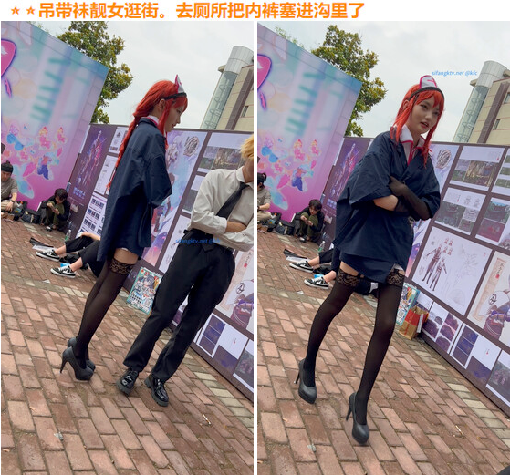 大神漫展尾随偷拍美女裙底风光❤️吊带袜靓女逛街。去厕所把内裤塞进沟里了