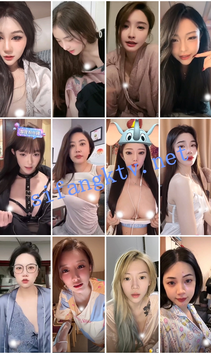⭐抖音闪现: 颜值主播各显神通 擦边 闪现走光 最新一周合集