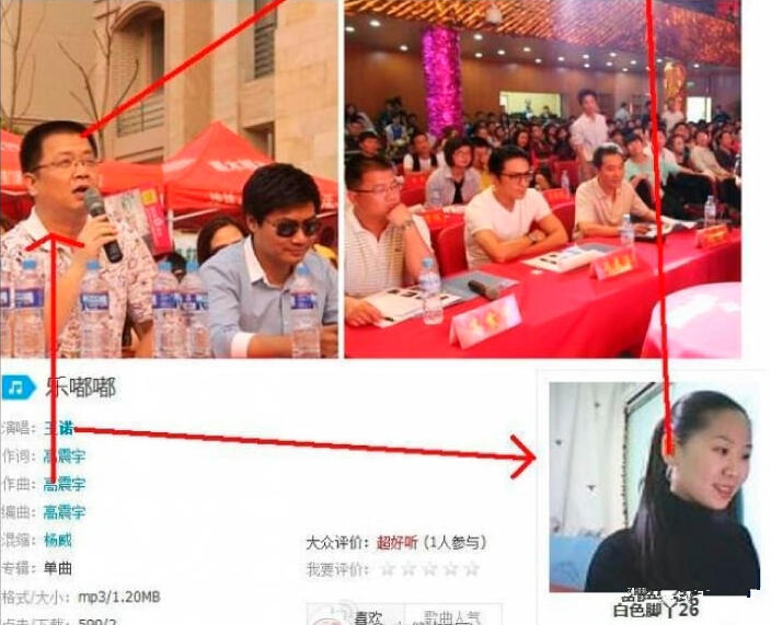 【上古资源】淫妇们一边唠一遍操❤️真是忙的不亦乐乎啊❤️庐江艳照门、京昆宁三队夫妻珍藏版 第66弹！