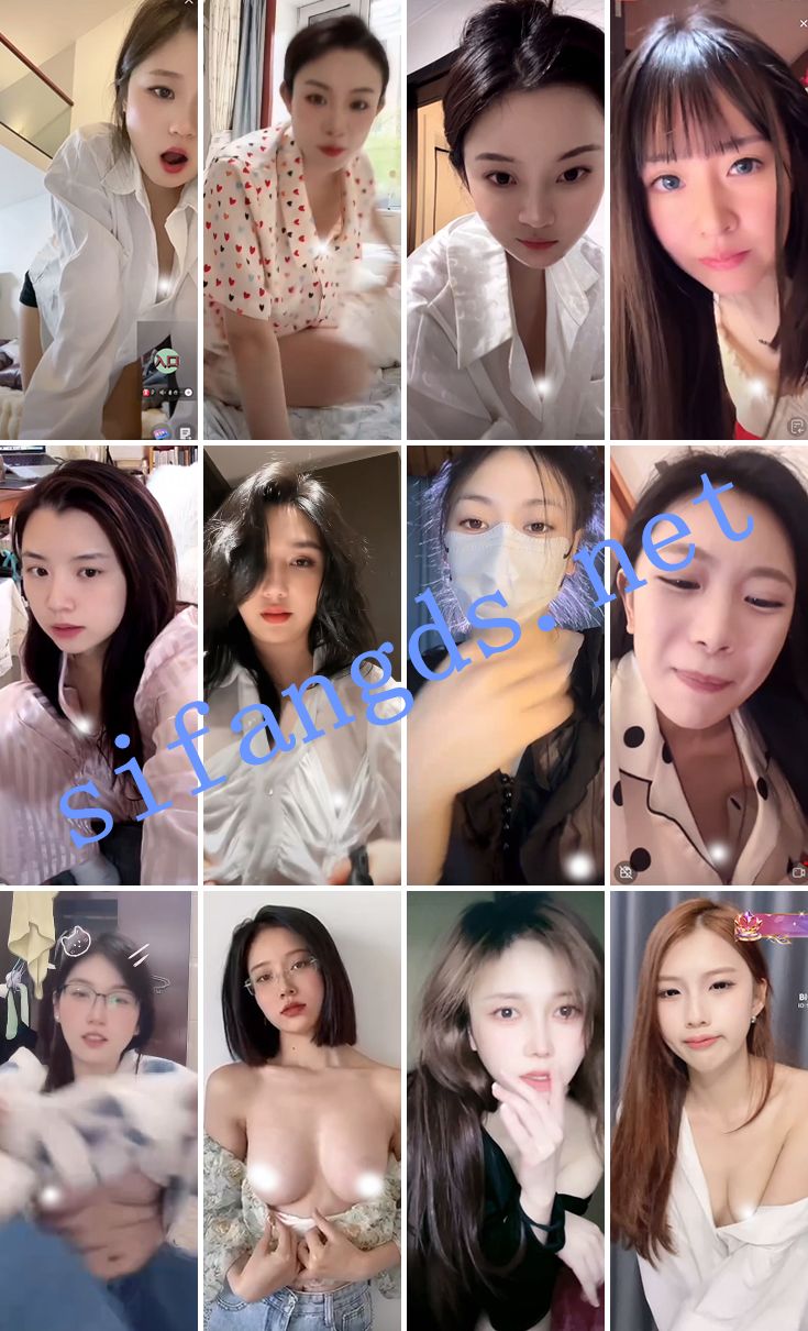 ⭐抖音闪现: 颜值主播各显神通 擦边 闪现走光 最新一周合集