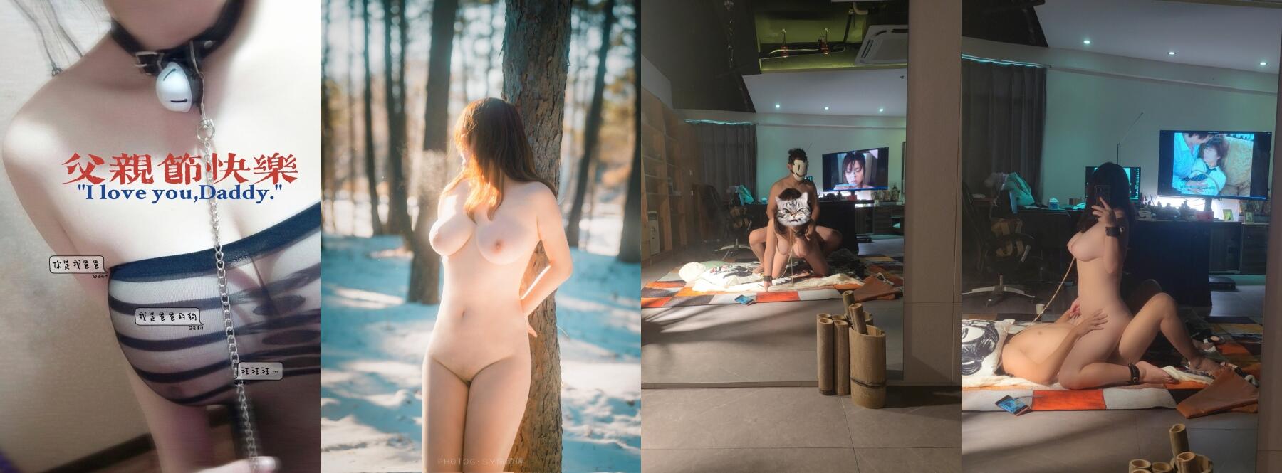 ⚫️⚫️2024最新大师作品！走情色唯美路线推特顶级摄影大咖【甜八十三】女体艺术私拍，各种波霸女神颜值身材一流，不只拍还要干