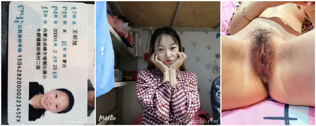 泄密流出 ❤️天津职业技术学院王昕旭和男友自拍性爱视频叫男友做爸爸快点操死我