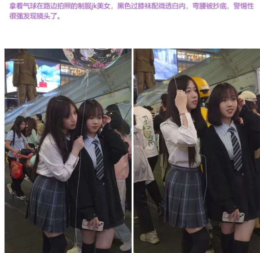 UR级骚货少妇前抄4.jpg
