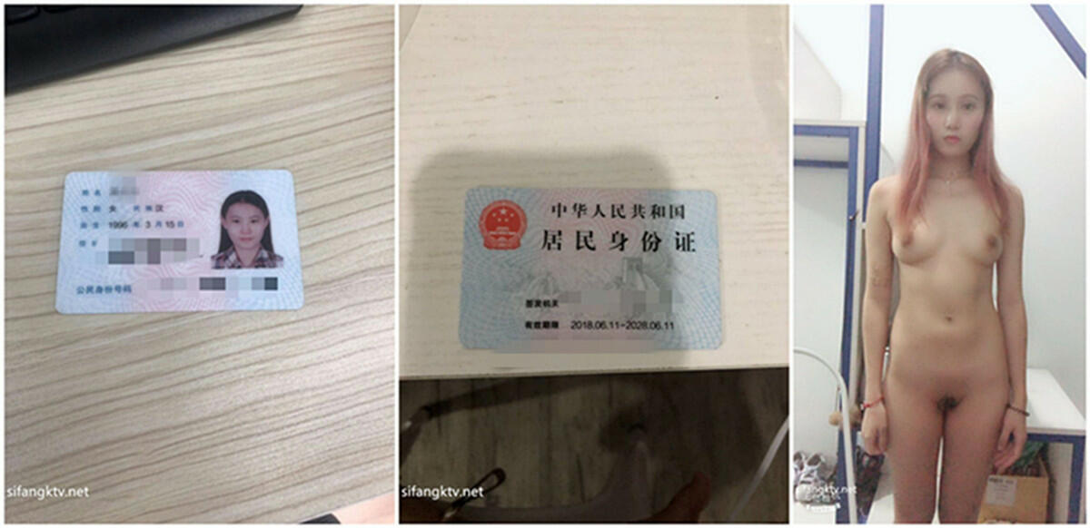 果贷大学生美女潘XX学生宿舍自拍自慰视频❤️抵押贷款逾期被债主泄密流出
