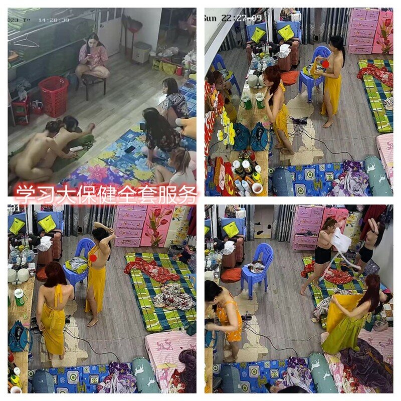 2023 黑客破解摄像头偷拍★多场合家庭宿舍厕所更衣洗澡！