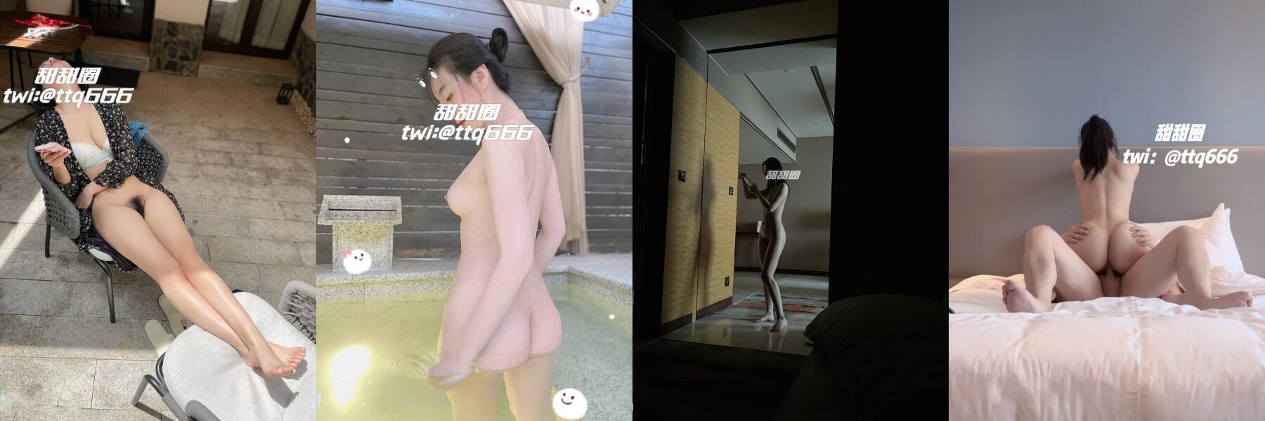 究极反差母狗震撼泄密！推特高颜极品身材治愈系女神【甜甜圈】电报群最新福利，旅游边玩边肏享受性福生活