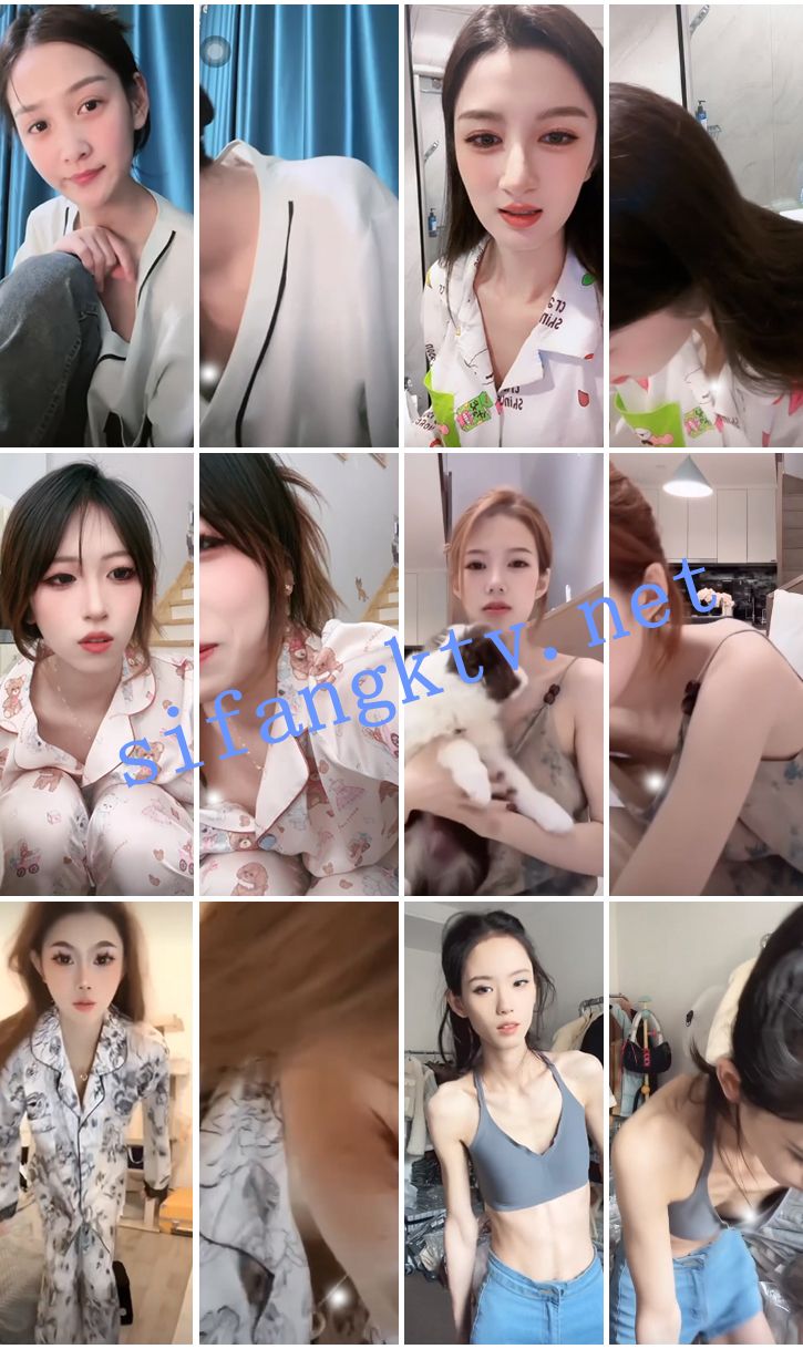 ⭐抖音闪现: 颜值主播各显神通 擦边 闪现走光 最新一周合集