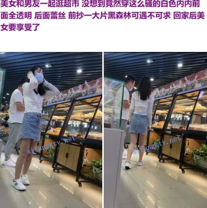 大神偷拍美女裙底❤️吊带裙美女逛街柜台灯照亮性感窄内逼痕迹明显❤️黄色超短裙极品身材骚货丁字裤露出两边阴唇