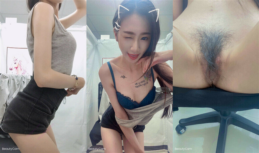 《台湾情侣泄密》大长腿美女和金主爸爸的私密视讯被曝光