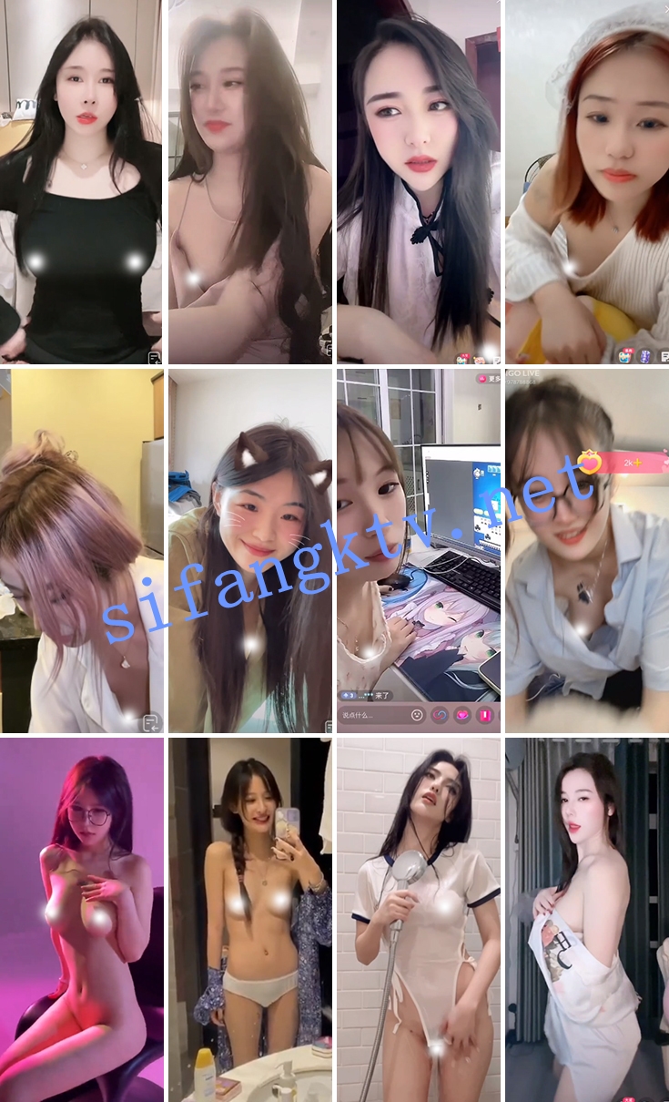 ⭐抖音闪现: 颜值主播各显神通 擦边 闪现走光 新年期间合集
