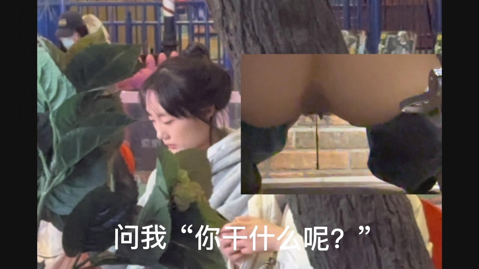 《魔手☛外购㊙️极品CP》牛逼坑神游乐场随机偸拍数位年轻学生小嫩妹方便，拍脸再拍逼不小心翻车了，小妹妹被吓的哭了起来