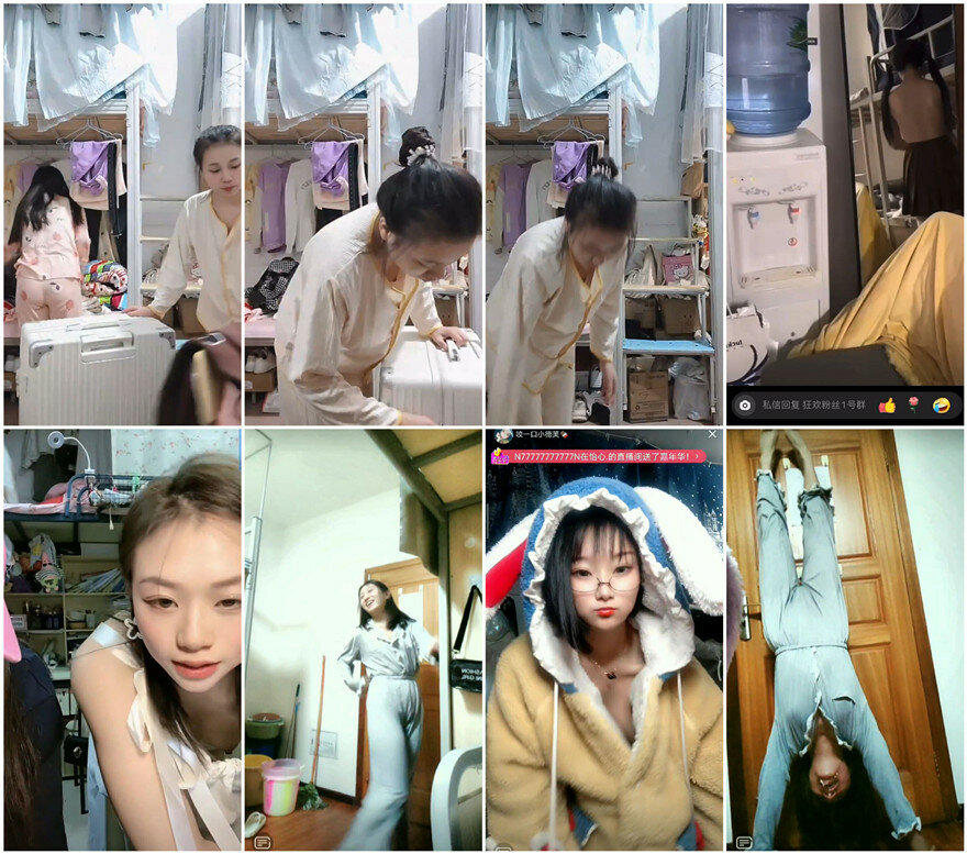 防火防盗防室友，女大学生在宿舍直播,为了流量和礼物,故意偷拍室友换衣服走光和洗澡
