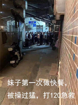 经典回顾❤2023年【史诗级猎奇小视频大全】各种社死翻车现场，各种意想不到的有趣性场景，收藏可发给朋友分享做谈资，部分能把人笑死