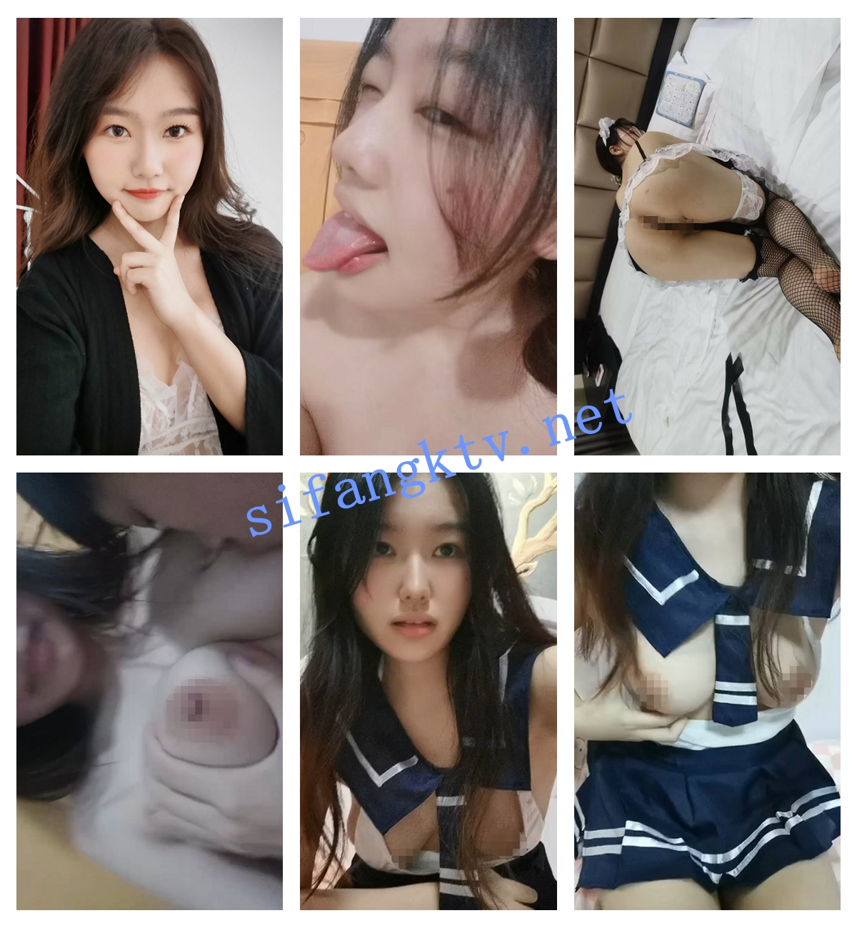❤️【超极品泄密】河南赵露露等29位美女图影泄密