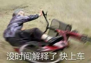 5月4号♡站内通知 ♡ – 请进！！！