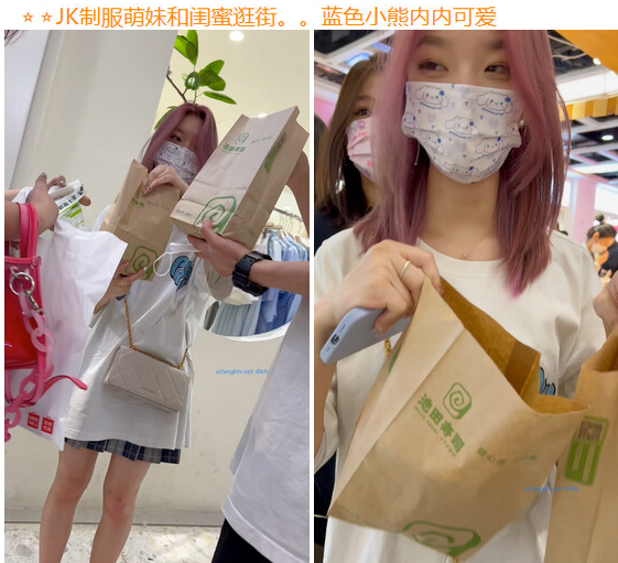 尾随偷拍美女裙底风光❤️JK制服萌妹和闺蜜逛街蓝色小熊内内可爱 穿着制服放学美女P股圆润内内夹进去了
