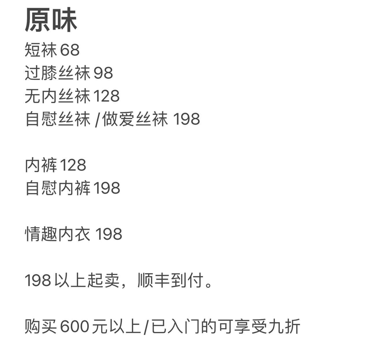 顶级身材反差露脸！卖原味又好色高颜大奶推特女神【困困狗】私拍，各种不雅淫态紫薇露出啪啪被健身男友无套内射