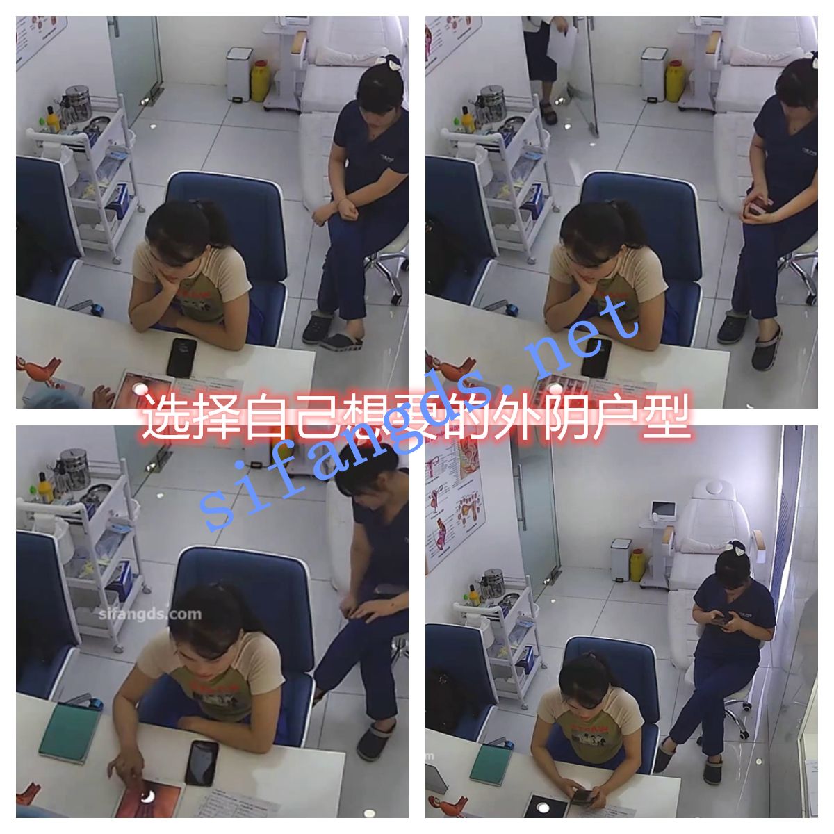 【整形医院】正规医院 外阴整形先检查后确定想要的户型！