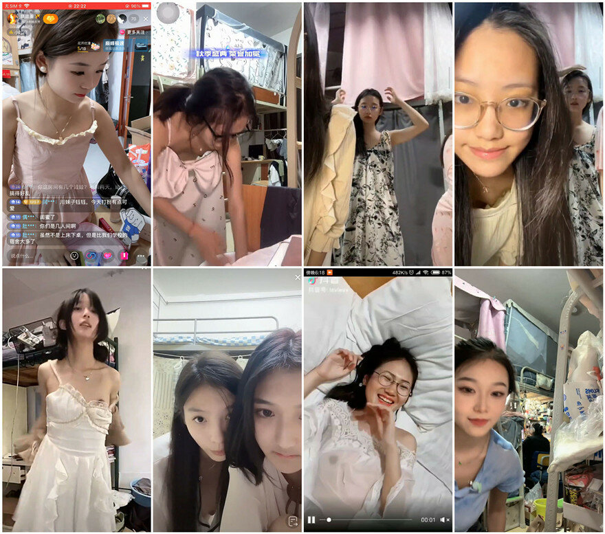 防火防盗防室友，女大学生在宿舍直播,为了流量和礼物,故意偷拍室友换衣服走光和洗澡
