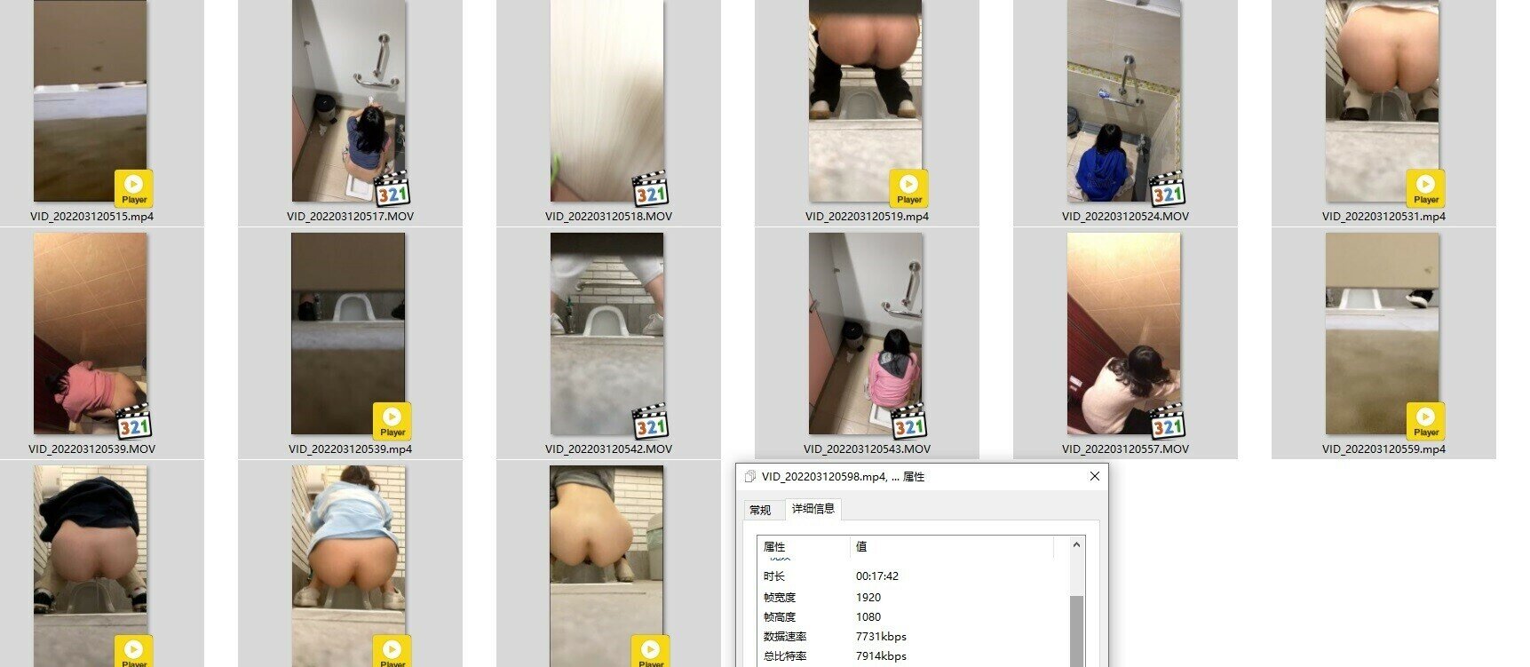 学校图书室厕所偷拍女同学尿尿✅每个女同学都对我撅起屁股露出那条小肉缝 15V
