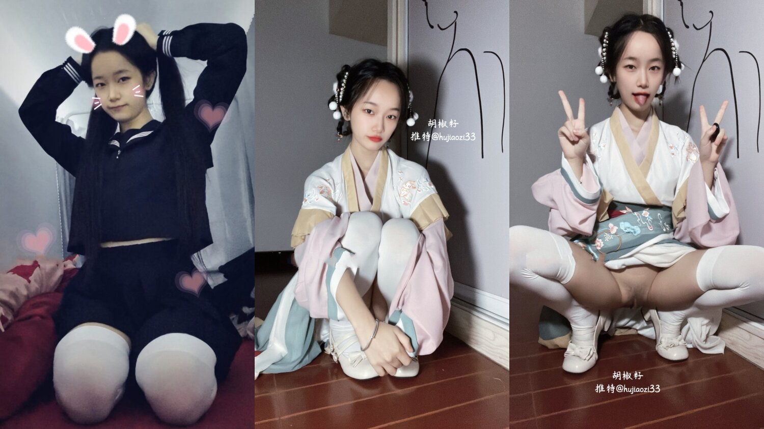 最新高价定制分享，极品反差女大生04年清纯小姐姐【胡椒仔】露脸私拍，各种COSER裸体骚舞大号道具紫薇脸逼同框