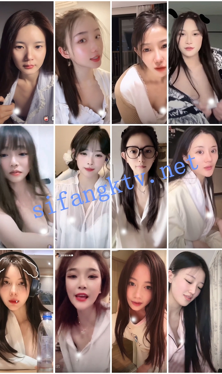 ⭐抖音闪现: 颜值主播各显神通 擦边 闪现走光 最新一周合集