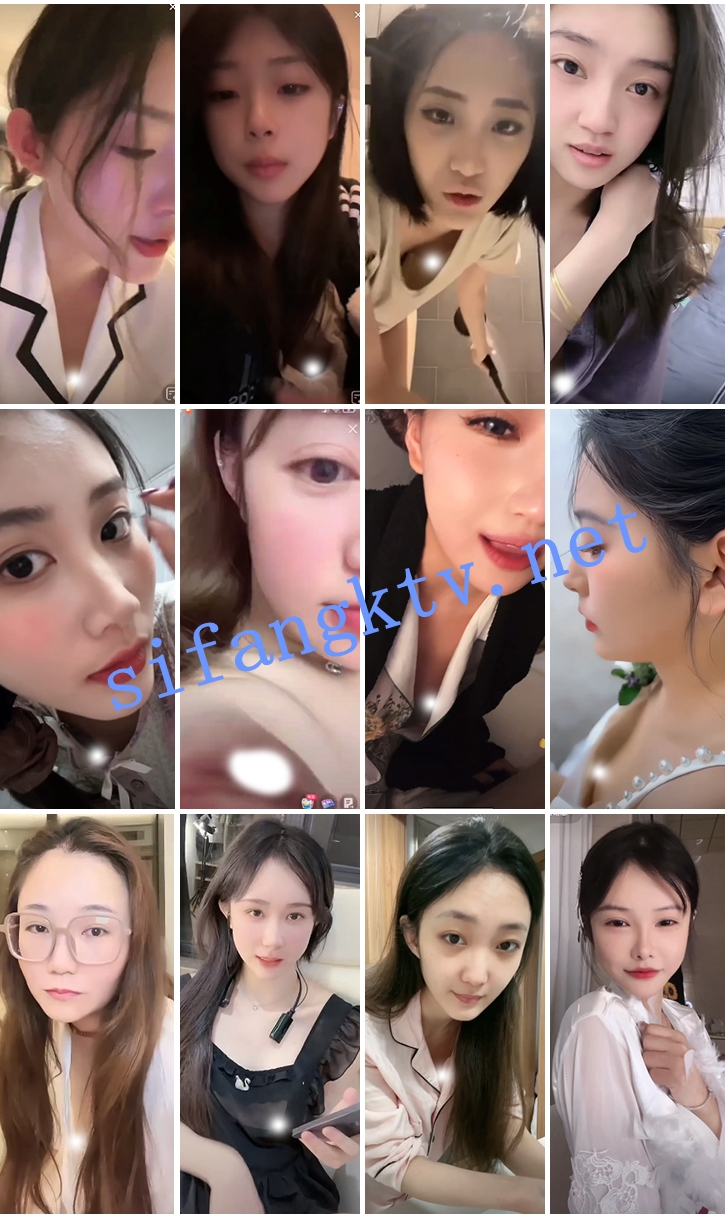 ⭐抖音闪现: 颜值主播各显神通 擦边 闪现走光 这期美女成群