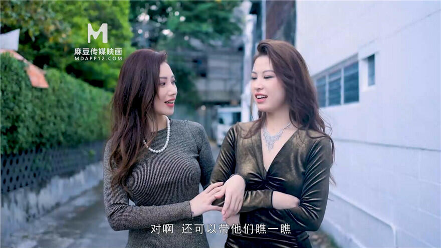 麻豆传媒 元宵特辑 MD-0313 流浪汉爆干母女庆元宵 强上千金母女-李蓉蓉
