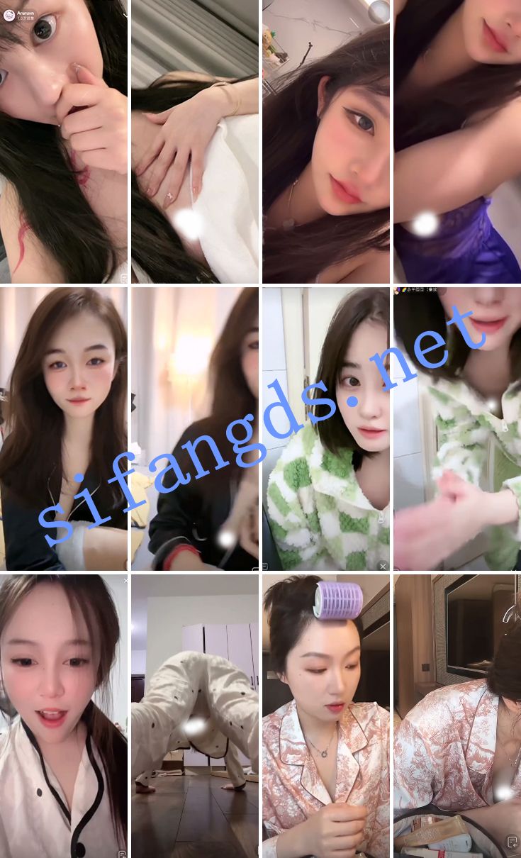 ⭐抖音闪现: 颜值主播各显神通 擦边 闪现走光 最新一周合集