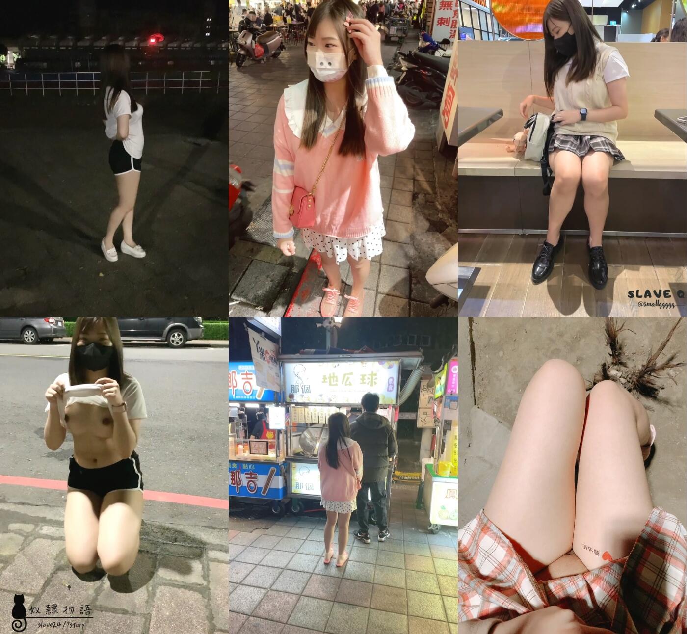 《硬核✅炸弹★稀少✅资源》推特优质超强调教大佬【奴隶物语】新奴兔兔羞耻露出篇~真空JK服夹着遥控跳蛋又爽又要忍着