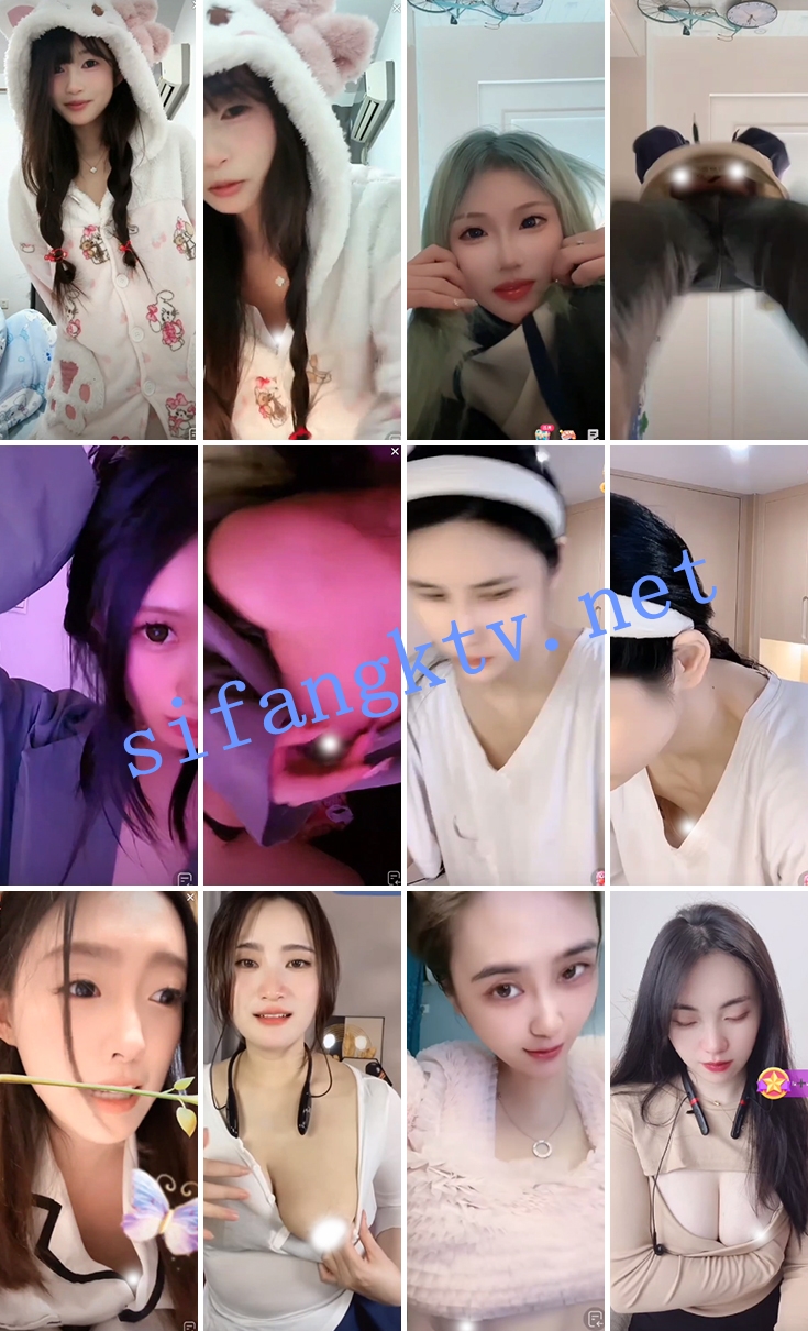 ⭐抖音闪现: 颜值主播各显神通 擦边 闪现走光 新年期间合集