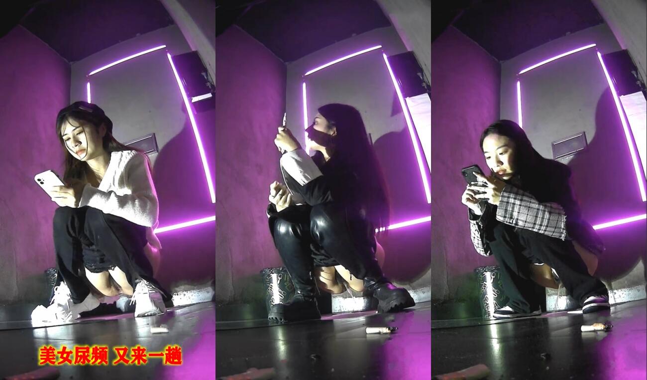 《极品CP✅魔手☛外购》美女如云夜店全景逼脸同框偸拍数位都市气质美女方便，吸烟靓妹一线天嫩逼棒极了