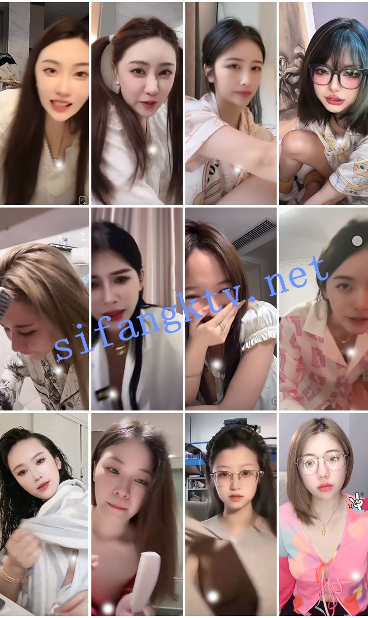 ⭐抖音闪现: 颜值主播各显神通 擦边 闪现走光 最新一周合集