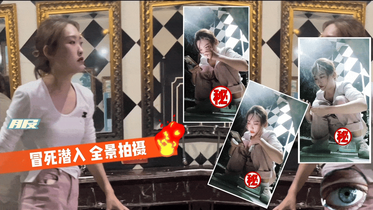 【厕拍】12月7日原创首发最新❤️国内服装城偷拍-罕见处女B[高清有声版][3]~[4] 【5.85G】