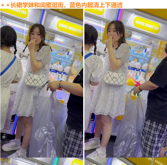 大神尾随偷拍两个嫩妹裙底风光❤️长裙学妹和闺蜜逛街蓝色内超清上下通透 制服JK眼镜妹摄影师樱桃可爱内内