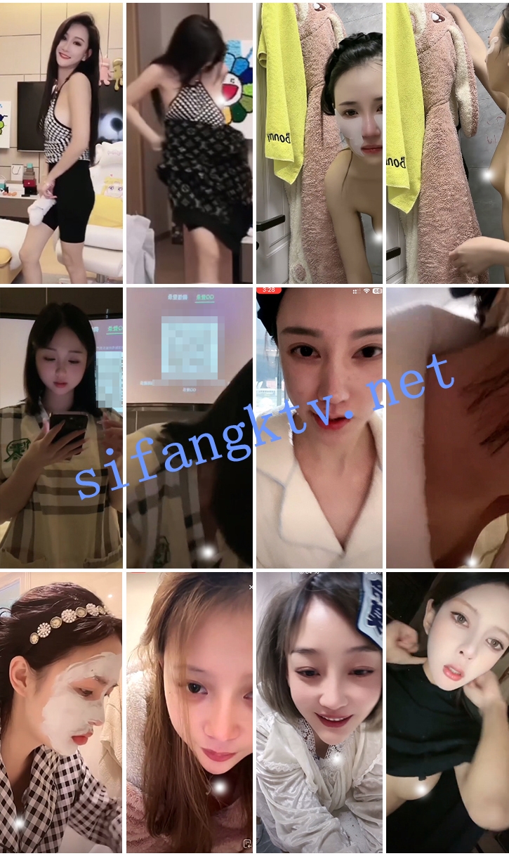⭐抖音闪现: 颜值主播各显神通 擦边 闪现走光 这期美女成群