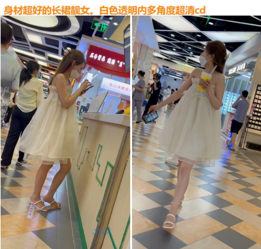大神商场尾随偷拍美女裙底风光❤️身材超好的长裙靓女白色透明内多角度超清cd