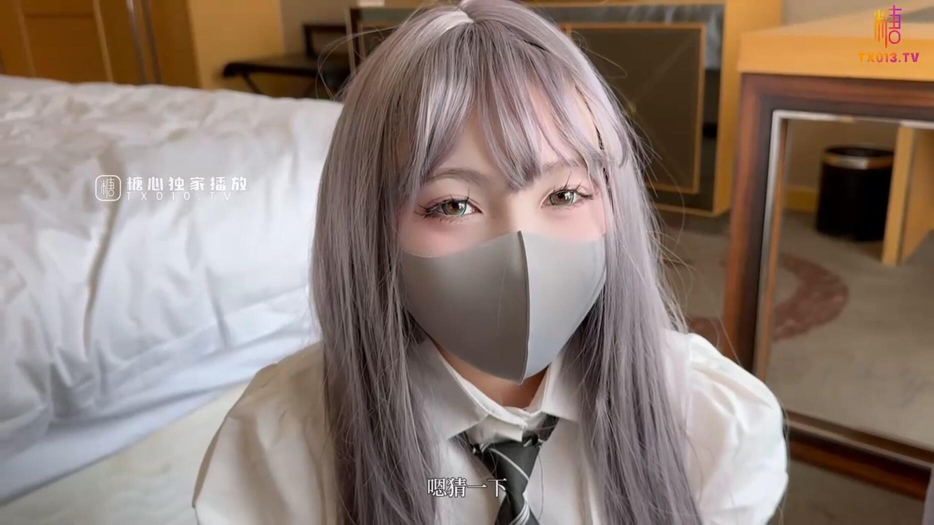 【极品❤️美少女】奶兔✨ 淫奴学生妹母狗的养成 鲜嫩白虎小穴无敌粉 校花都是反差奴 肛塞滴蜡 这嫩穴才叫享受