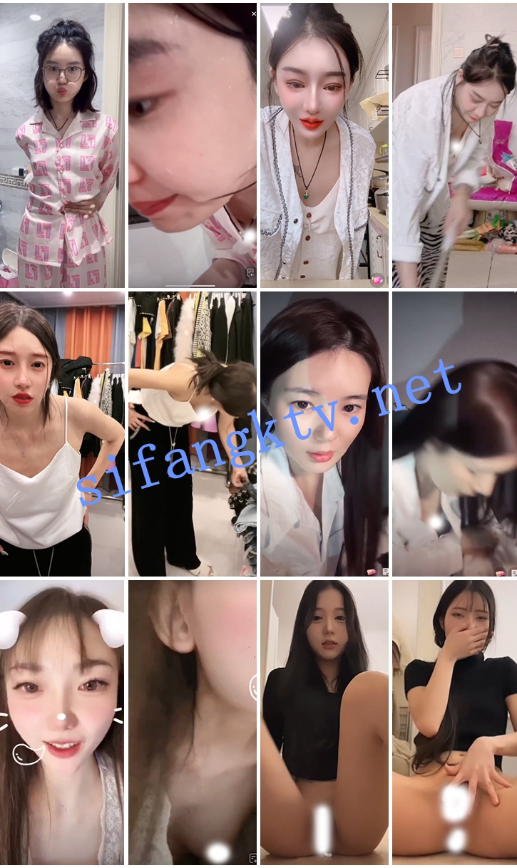 ⭐抖音闪现: 颜值主播各显神通 擦边 闪现走光 最新一周合集