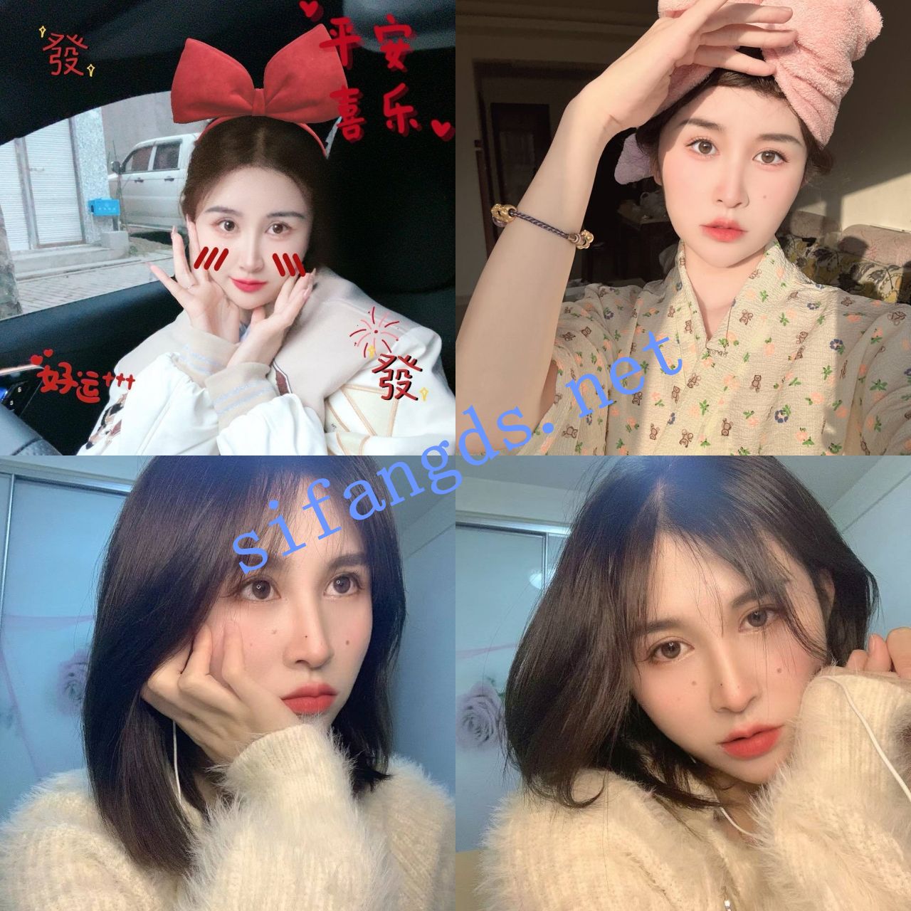 4-12求档作品 ✅高价【beauty 】极品反差女友露脸啪啪 各种情趣装 69